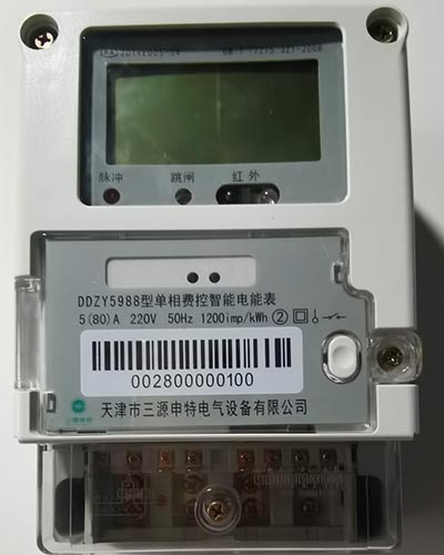 nb-iot物聯(lián)網智能電表技術參數(shù)