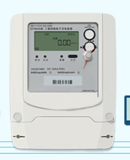 智能電表和預(yù)付費電表的差別